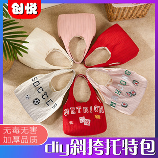 б�����ذ��ް�ˇ�g���������Ĵ�diy�ٴ�μ��������Ů���ռ{