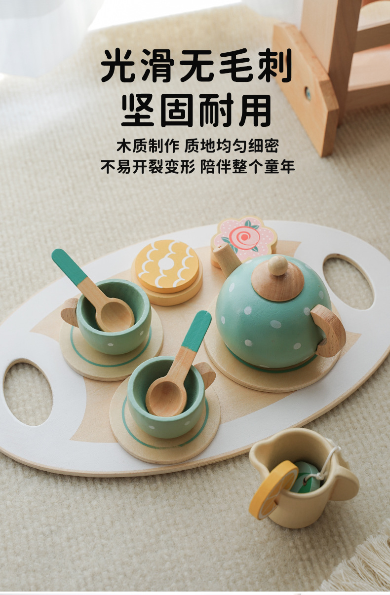 kabi茶具托盘_06.jpg