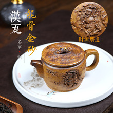 ���d������ɰ�߶������ֹ����ǽ�ɰ̫��ʯ�h�߲�ع��������l