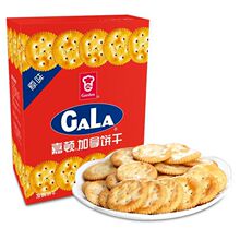 嘉顿180g加拿饼干咸味小包独立装休闲零食雪花酥饼干下午茶酥性饼