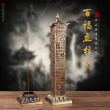 �ٸ������A픾���t���ó���̴��Ѭ��t���ٷ¹ŶU��[��һ�����l