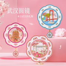 武汉朱颜镜 故宫桃花镜西安博物院文创古风随身化妆镜国风小镜子
