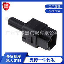 25320-AX00C�����ղ�������� ɲ���ƿ��� 1S11815 SW9013