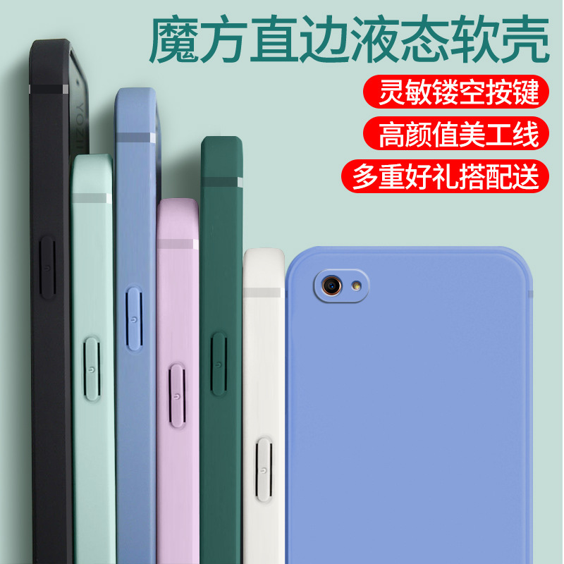 For oppoa83 phone case opooa0ppoA83t soft case oqqoA1 silicone 0PP0a83 rubber poo