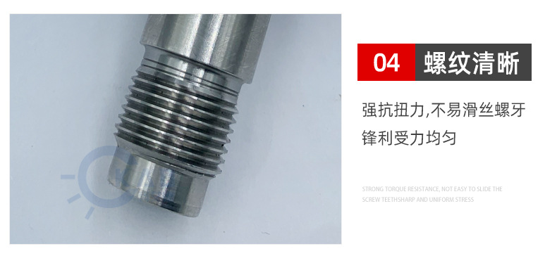 科艾德详情页_14