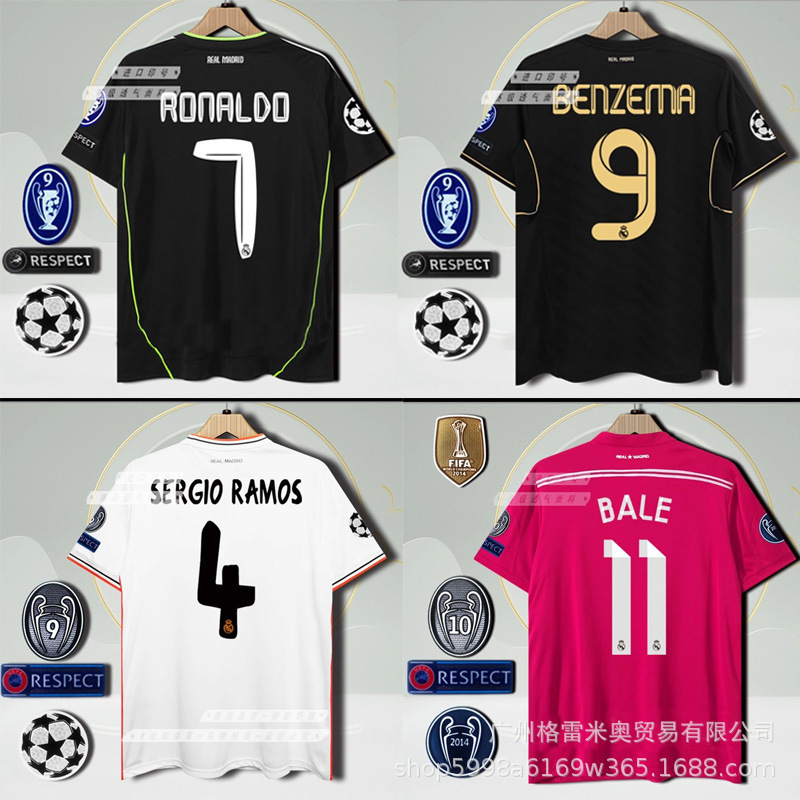 Retro Royal m Series Jersey Hot-Selling Superstar Collection Jersey Season Ronaldo/Kaka Football Uniform