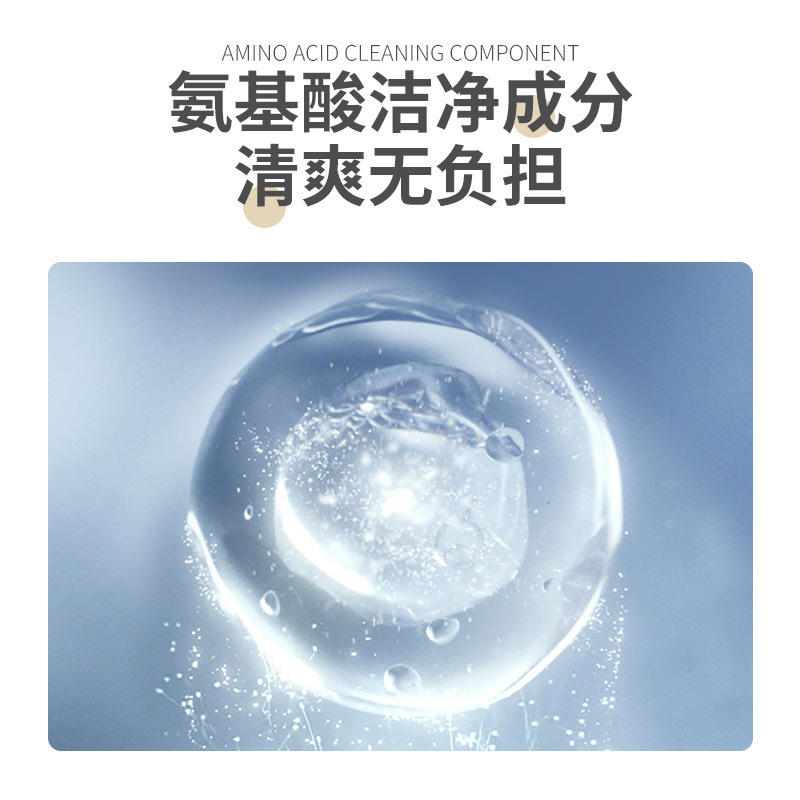オージェラニ精油シャンプー＆ボディウォッシュ、香り長持ちコンディショナー、さらさらヘアケア、卸売、オイルコントロールシャンプー、育毛|undefined