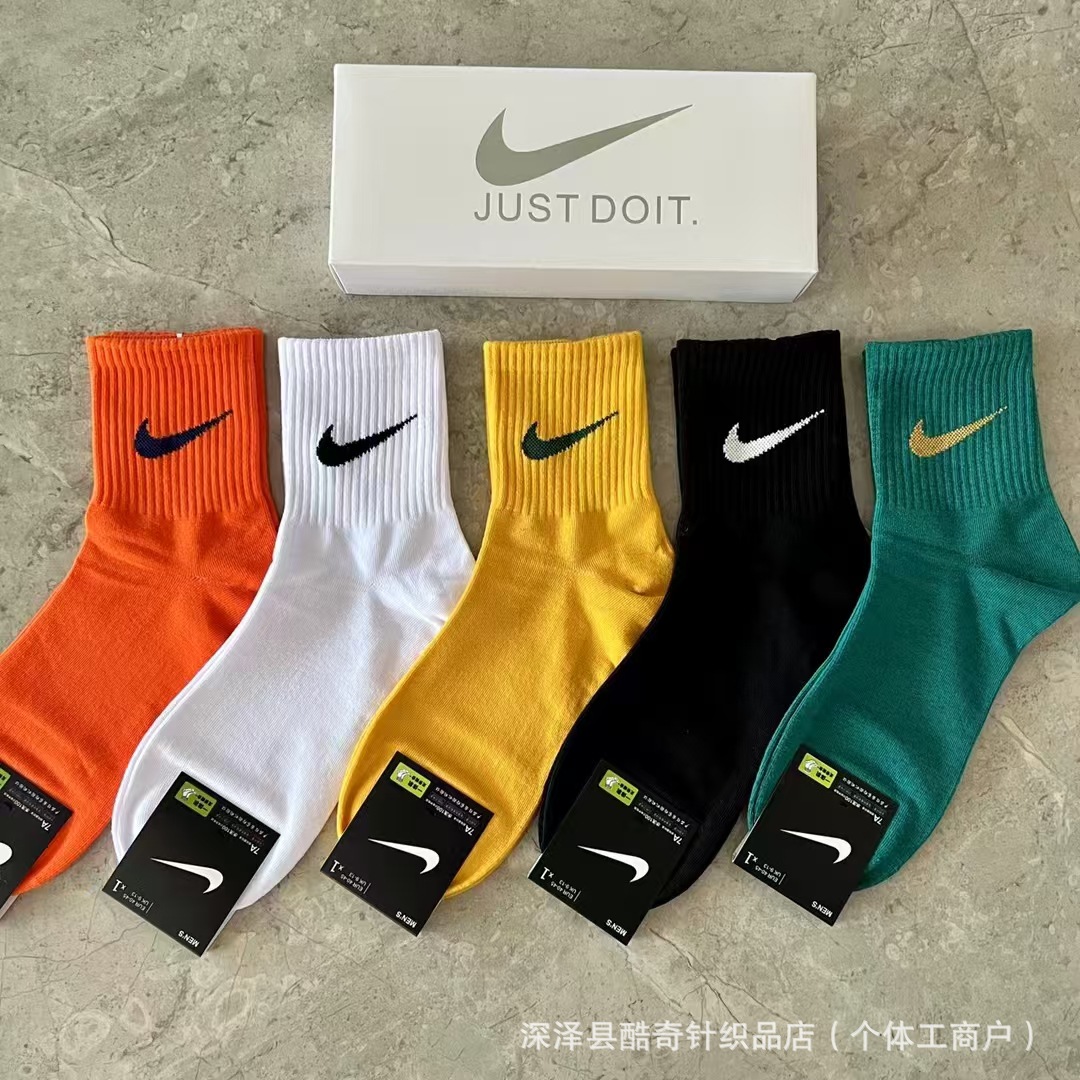 Lulu lulu caja de regalo 5 pares de ganchos pequeños en caja baja boca poco profunda transpirable hombres y mujeres calcetines deportivos al por mayor