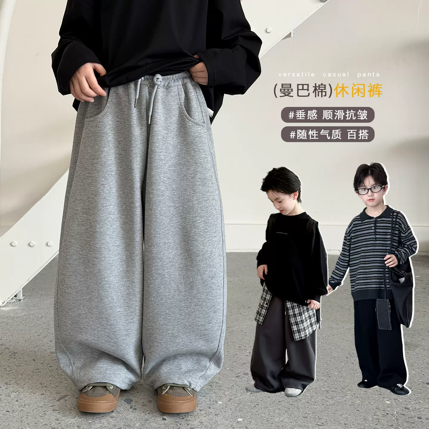 童装儿童裤子男童休闲裤春秋款2026秋季中大童男孩宽松洋气运动裤