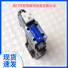 油研yuken电液换向阀DSHG-04-2B2-R2-D24-N1-50