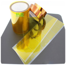 茶色高温胶带无残胶可移金手指单面胶带耐高温聚酰亚胺薄膜