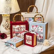 神秘花园伴娘伴手礼盒喜糖高端小众礼品包装盒手提法式礼物盒婚礼