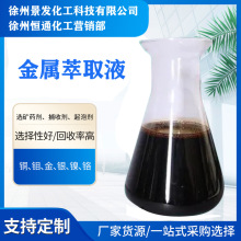 ������ȡҺ�����x�Vș�����Մ�����x�� �y �~ � �f �t �a�����`