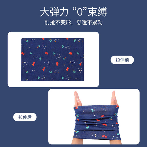 Winter Children's Cartoon Scarf Windproof Fleece Warm Neck Guard Cute Baby Scarf Neck Cover DRWJ09 