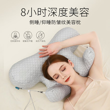 �羳�����y�������o�i׵��˯�߲���Ę��ſ˯���^PE����о��˯���^