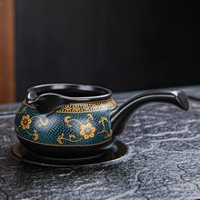 茶具配件特价公道杯懒人陶瓷茶海茶漏泡茶接茶的杯子