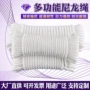 包芯捆绑粗细编织尼龙绳