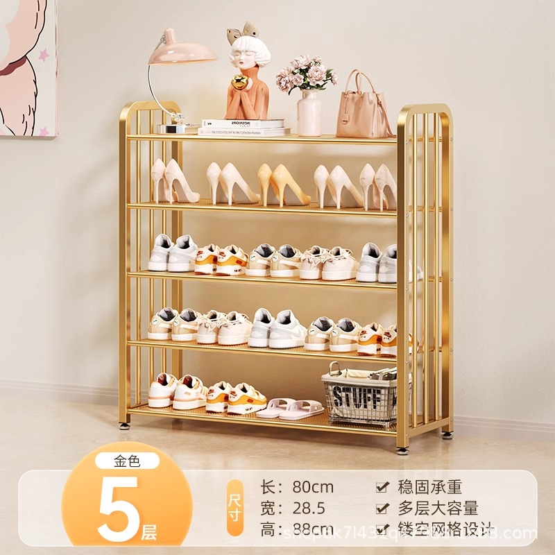 5겹 80cm - 금 [고품질의 촘촘한 메쉬 - 대담하고 두꺼움]