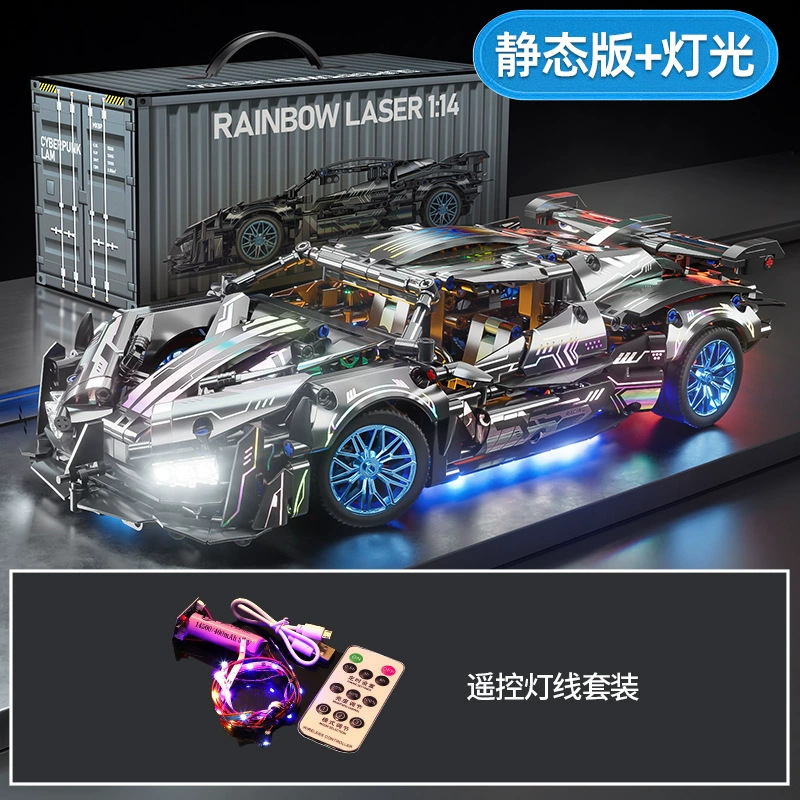 Compatible con el coche deportivo Lego Cyberpunk Rambo Porsche Bugatti coche de carreras de control remoto bloque de construcción modelo de juguete