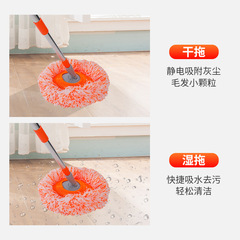 太陽花拖把向日葵伸縮清潔天花板擦牆拖把洗車地板家用除塵拖把