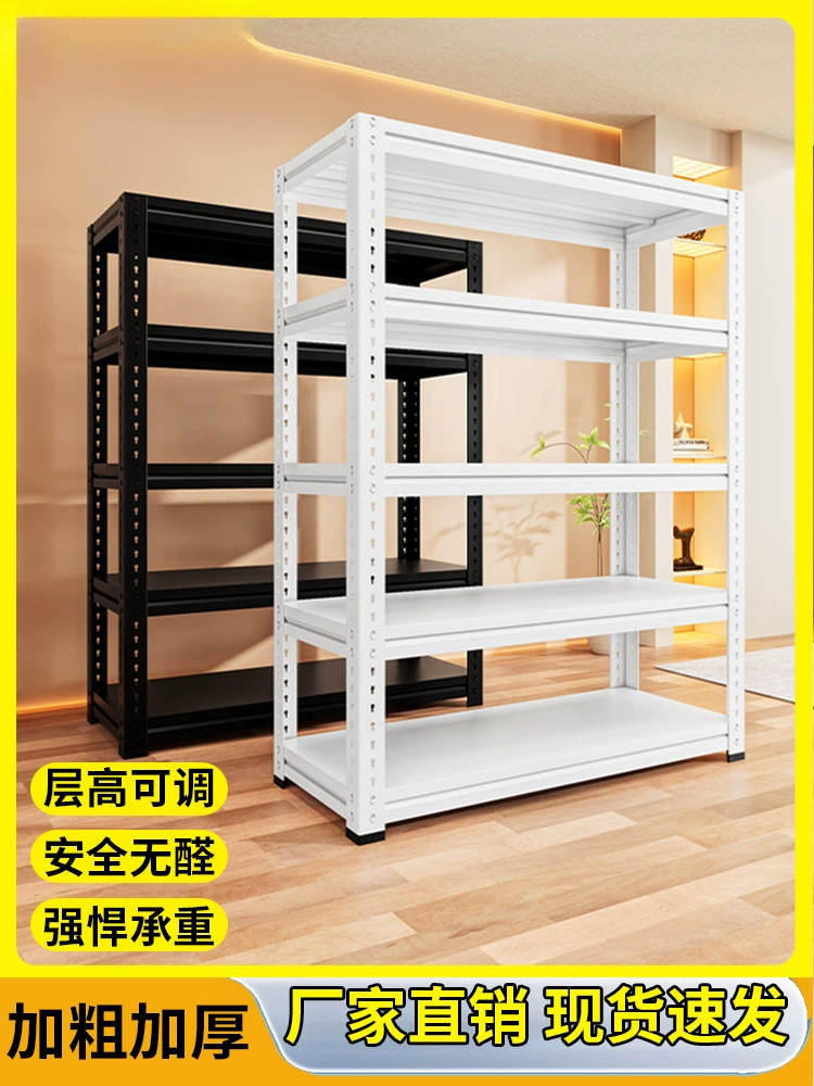 Стеллажи складские, многоярусные, для дома, склада, супермаркета, из уголковой стали, интегрированные, настенные, для хранения грузов