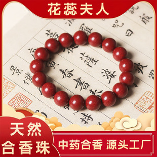 ��������ˡ��ŷ��������ִ���Ȼ��ș�ĺ�������P���ֳַ�������