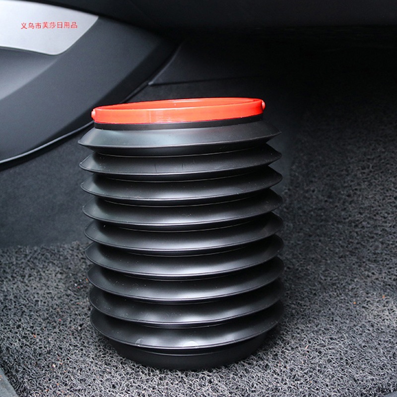 Car trash can Folding bucket with cover Car trash can Foldable telescopic storage bucket Umbrella bucket storage