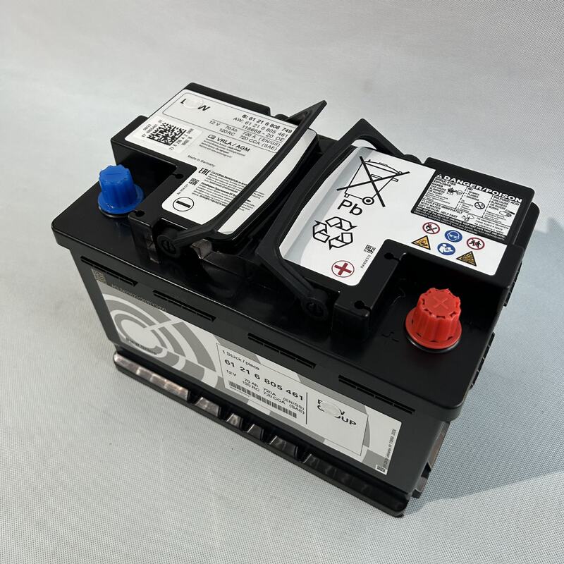 AGM80 start-stop battery 12V car battery H7 suitable for Mercedes-Benz, BMW, Audi AGM80 start-stop battery 12V car battery H7 suitable for Mercedes-Benz, BMW, Audi