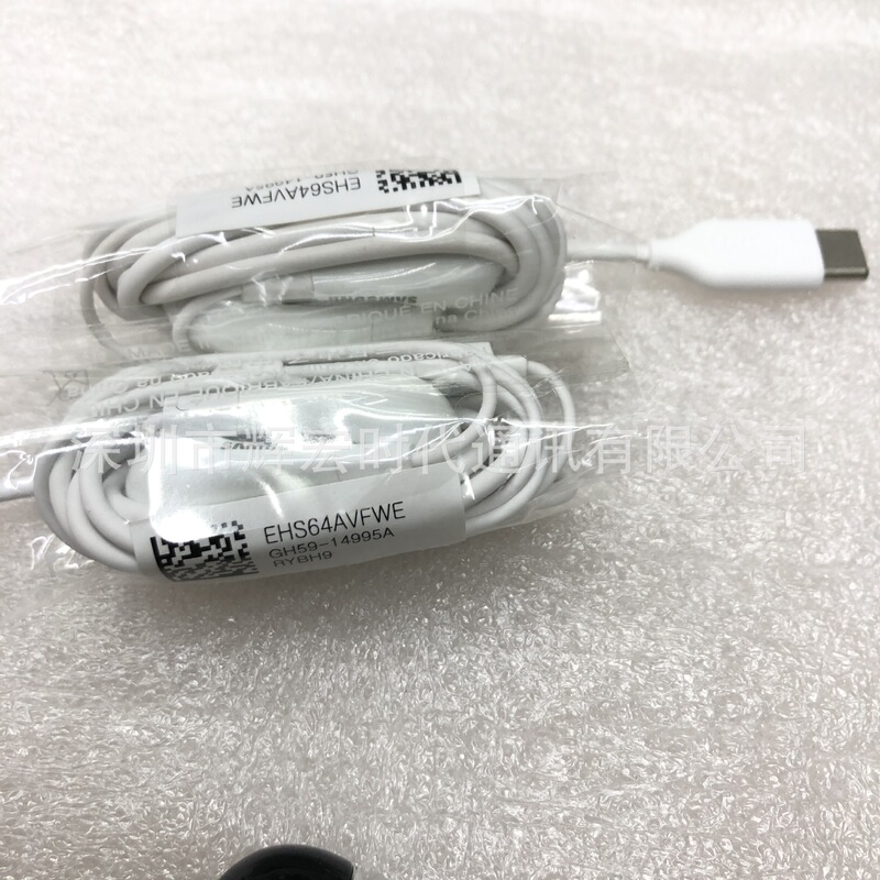 Suitable for Samsung A8S Digital Decoding Type-C Wired In-Ear Earbuds High-Quality Headphones