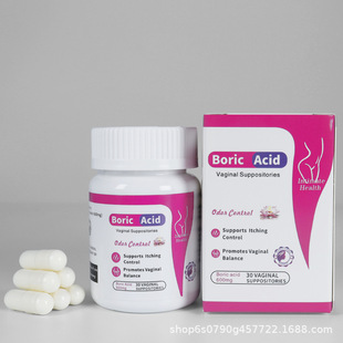Boric Acid Capsule Yoni Pops Vaginal Suppostories Boric Acid Capsules