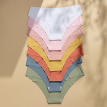 一片式冰丝无痕内裤女纯棉裆透气大码三角裤低腰性感健身瑜伽内裤