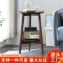 家逸北欧家用迷你角几