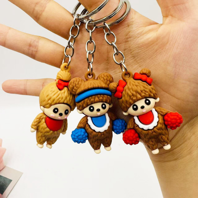 創意的な蒙奇奇奇キーは子供の小さい贈り物のかばんを掛けて手作りのアクセサリのブラインドの箱の子供の卸売りを飾ります。|undefined
