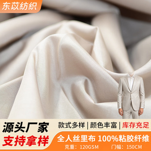 �S�ҹ���ȫ�˽z�ﲼ���b��ѝ���b���ϴ���혻�͸��Ů�b�B��ȹ�ﲼ