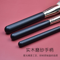 怡琳270遮瑕刷370小號修容刷170粉底刷滄州美妝工具套裝