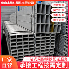 広東省角管 Q235B 角形長方形管薄壁冷間亜鉛メッキ鉄角管建築カーテンウォール熱間圧延亜鉛メッキ角管