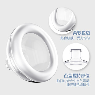Baby Silicone Sputum Patter to Stop Burping, Anti-Vomiting, Sputum Patter Cup, Flatulence, Household Anti-Flatulence, Kidsren's Back Patter