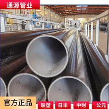 ��ڏ�PE��������ˮ��pe��|���o��ȫ���Ͻoˮ�܇���hdpe���ˮ��