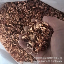 C1100���~�ܼ��~�ܼt�~���⏽4.5�ں�0.25 0.5  1mm�����и�ӹ�