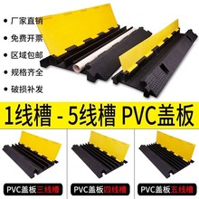 ���ۜp�َ����zPVC��|���o�ۉ������҃ȑ���������z�w����늾�