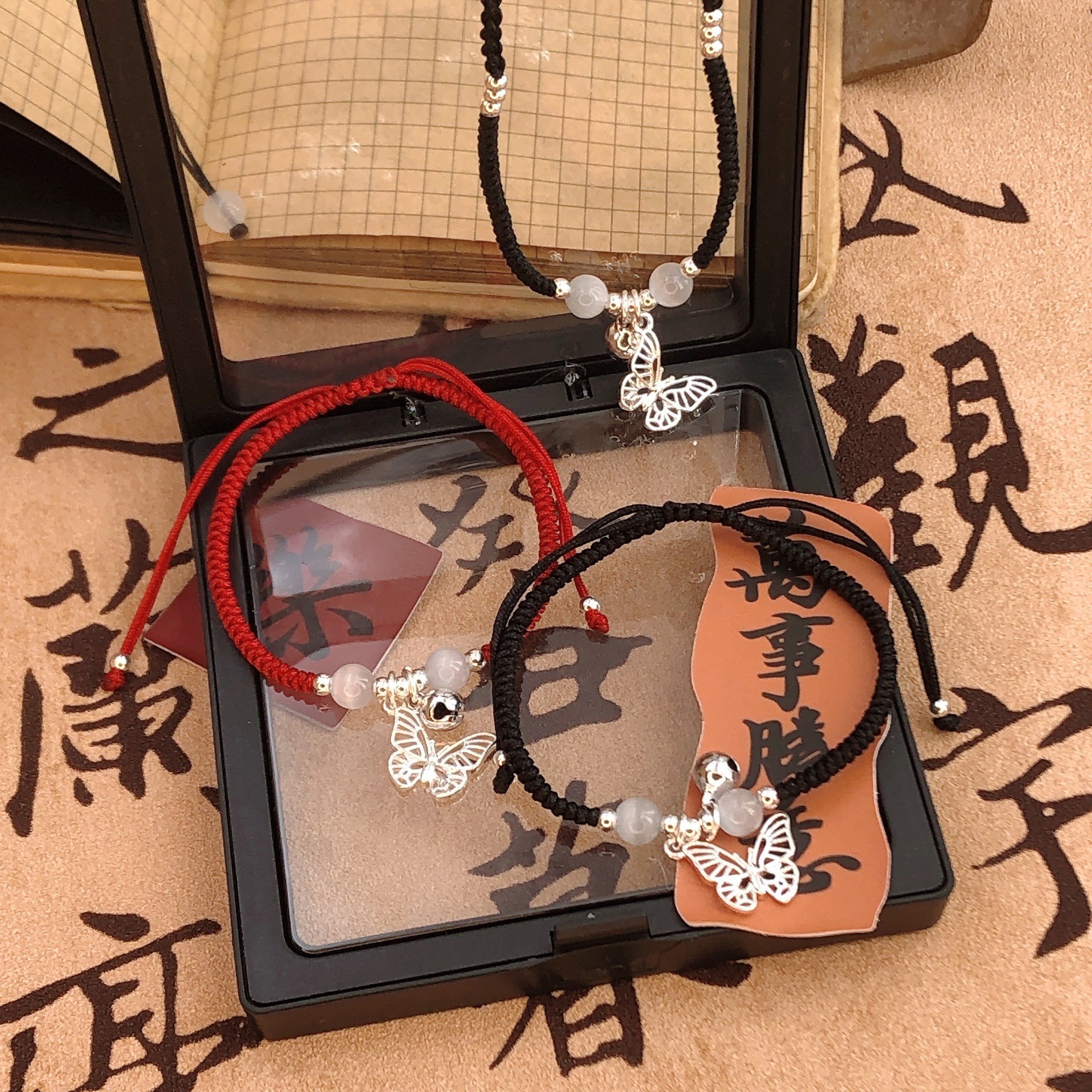 New Chinese Butterfly Bell Bracelet Female Red Rope Woven Good Luck Year Hand Rope Couple Student Girlfriend Gift