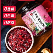 �����õ���u��Ȼʳ��õ�廨���u�������ú決�W�Ϲ��u