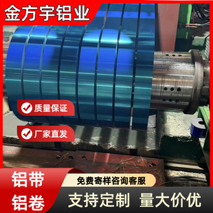 ���l��NҎ��1060�X��5052�X���ɷ֗l�_�������r���S�rֱ�N
