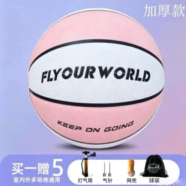 篮球;足球;排球