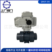 PVC늄����y �p����PVC늄����y PVC늄ӻ�����yQ911F-10S