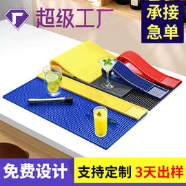 吧台垫硅胶吧垫吧台沥水垫软胶圆形杯垫餐厨隔热垫防滑沥水酒吧垫
