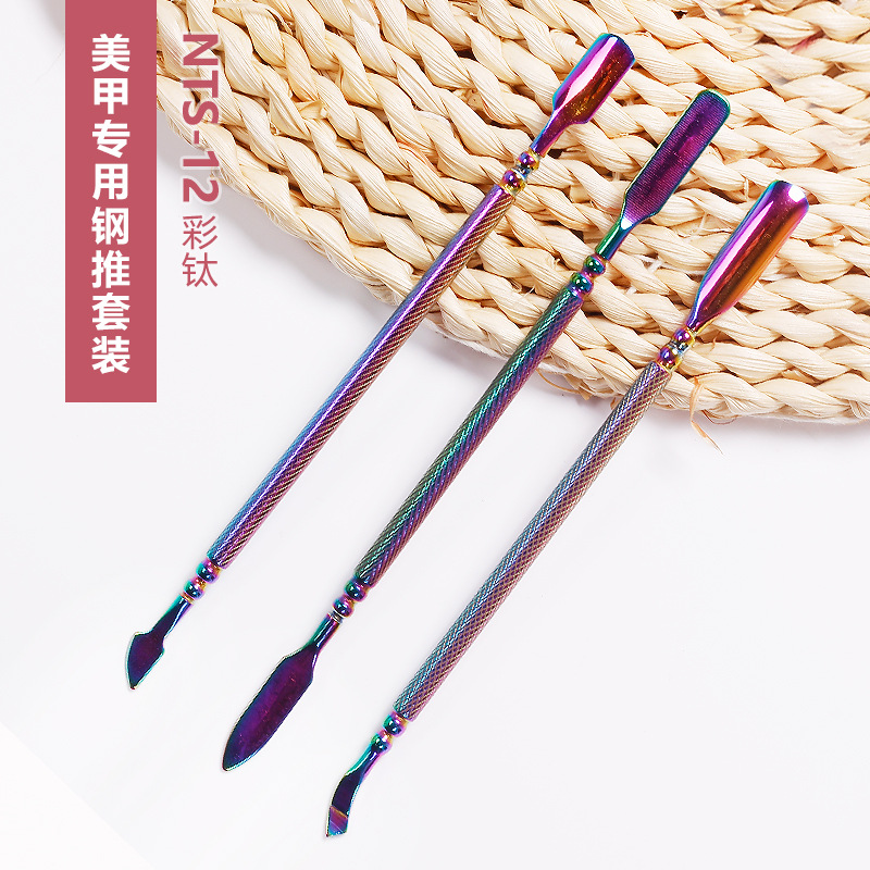 Herramientas de uñas transfronterizas empuje de acero inoxidable traje de 3 piezas de doble cabeza tamaño pequeño empuje de acero grande removedor de esmalte de uñas pegamento empuje de piel muerta