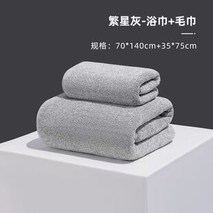 ʲ��7A�����Q�l��ɫɺ���qԡ�� ��ˮ����ë ����ԡ����ˮ�ٸɿ羳