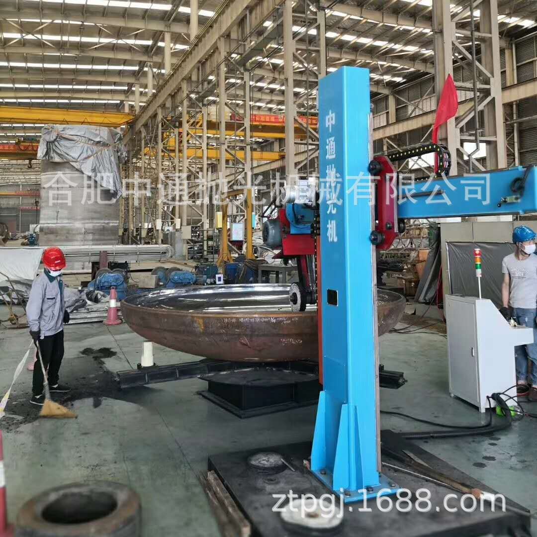 2024-12-06 13:14:55.jpg