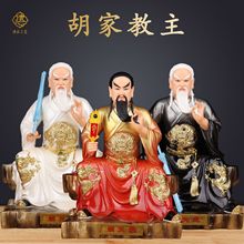 �ɼ����ý�������̫���ֵ��������Ժ��������섂���ù���[��